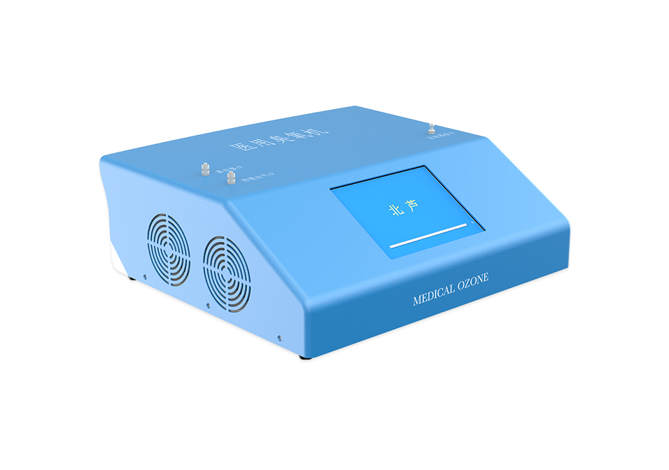 北蘆醫用臭氧機